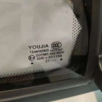 product-350-350