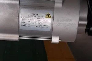 product-300-200