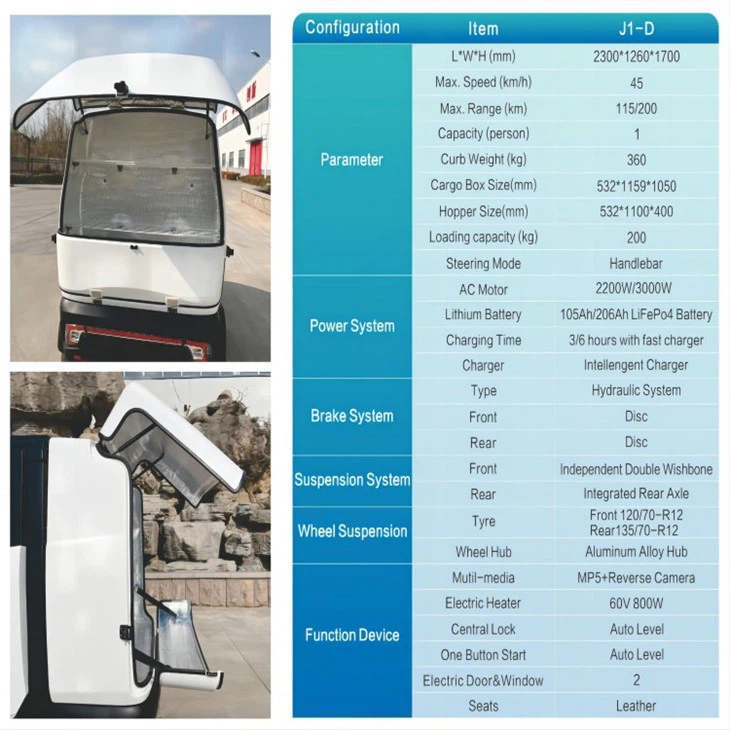 COC Smart Electric Cargo Can Food Delivery Express COC Smart Electric Cargo Can Food Delivery Express